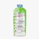 HYDRORACE ORANGE ARANCIA SACHET BACK.webp