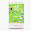 HYDRORACE ORANGE ARANCIA BOX TOP.webp