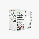 CONDROART BOX ANGLE 2.webp