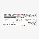 L CARNITINA BOX SIDE 1.webp